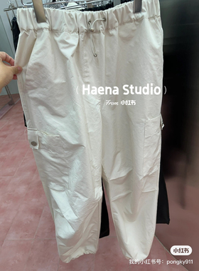 韩国直邮～rest and recreation～工装裤～男女款～