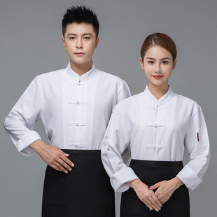 中式复古布扣厨师工作服长袖餐饮烹饪学校厨师服秋冬亚麻棉厨师服