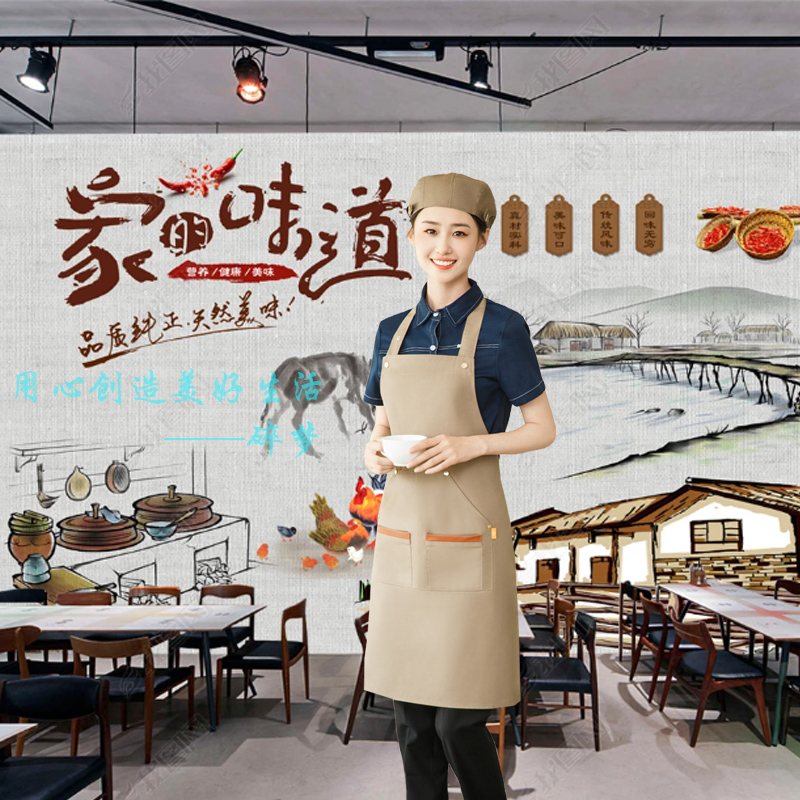 防水帆布围裙定制餐饮专用奶茶饭店服务员围腰工作服男女印字logo