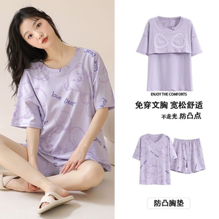 短裤 短袖 带胸垫薄款 卡通小熊韩版 女 新款 学生家居服套装 睡衣女夏季