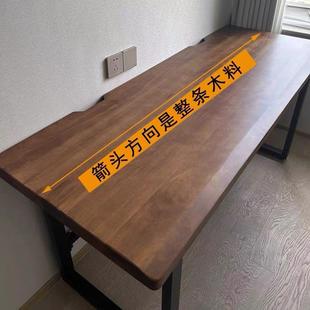 卧室家用两人办公桌大长书桌工作台 实木大板电竞桌双人电脑桌台式