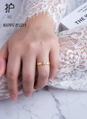 守护女军恋橄榄枝五角星戒指三件