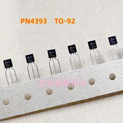 PN4393原装进口仙童直插场效应管 4393 TO-92 N沟道 MOS管 30V