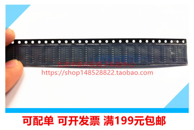 原装进口 德州TI SN74HCT08DR 74HCT08 SOP-14 栅极和逆变器