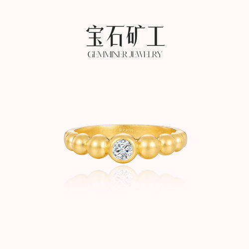 宝石矿工【拉丝福禄】足金钻石葫芦戒指扭臂