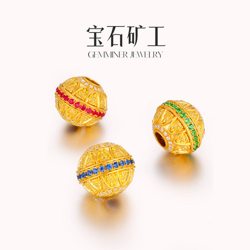 宝石矿工 5D足金千佛洞系列彩宝路路通红宝石蓝宝石沙弗莱吊坠
