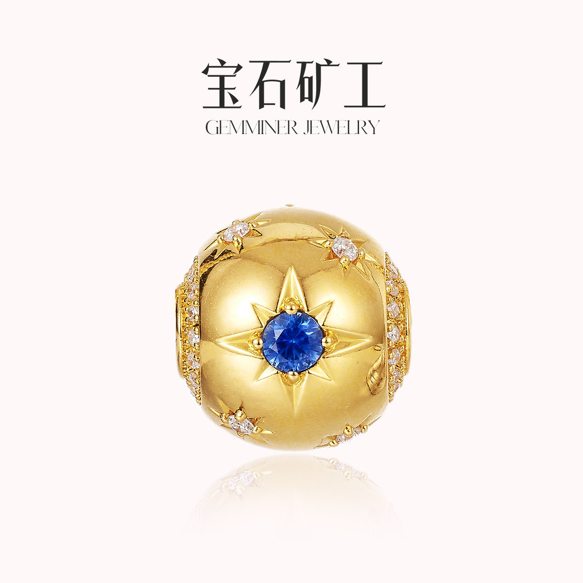 1月24号补现货！宝石矿工【快乐星球】5D足金彩蓝宝吊坠路路通,珠宝/钻石/翡翠,黄金镶宝石吊坠,淘宝优惠券,粉丝福利购,淘宝优惠卷