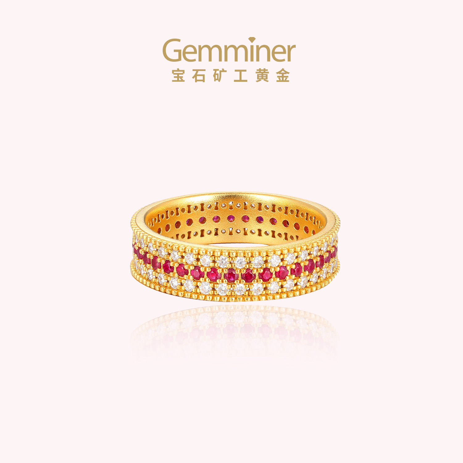 黄金矿工 足金红宝石戒指排戒副戒