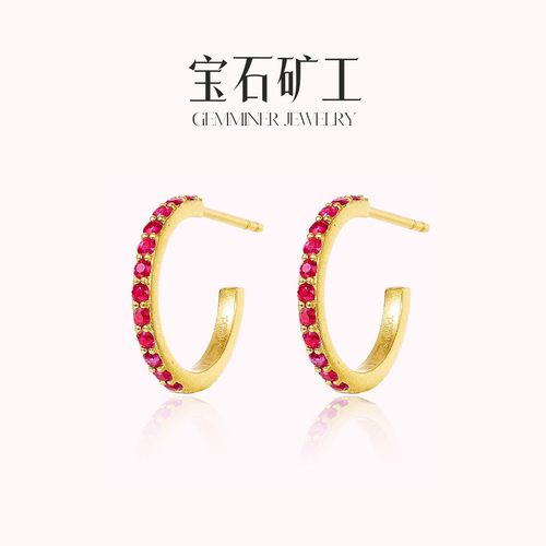 宝石矿工 足金天然红宝石耳饰通勤天然彩宝古法耳环女镶嵌气质