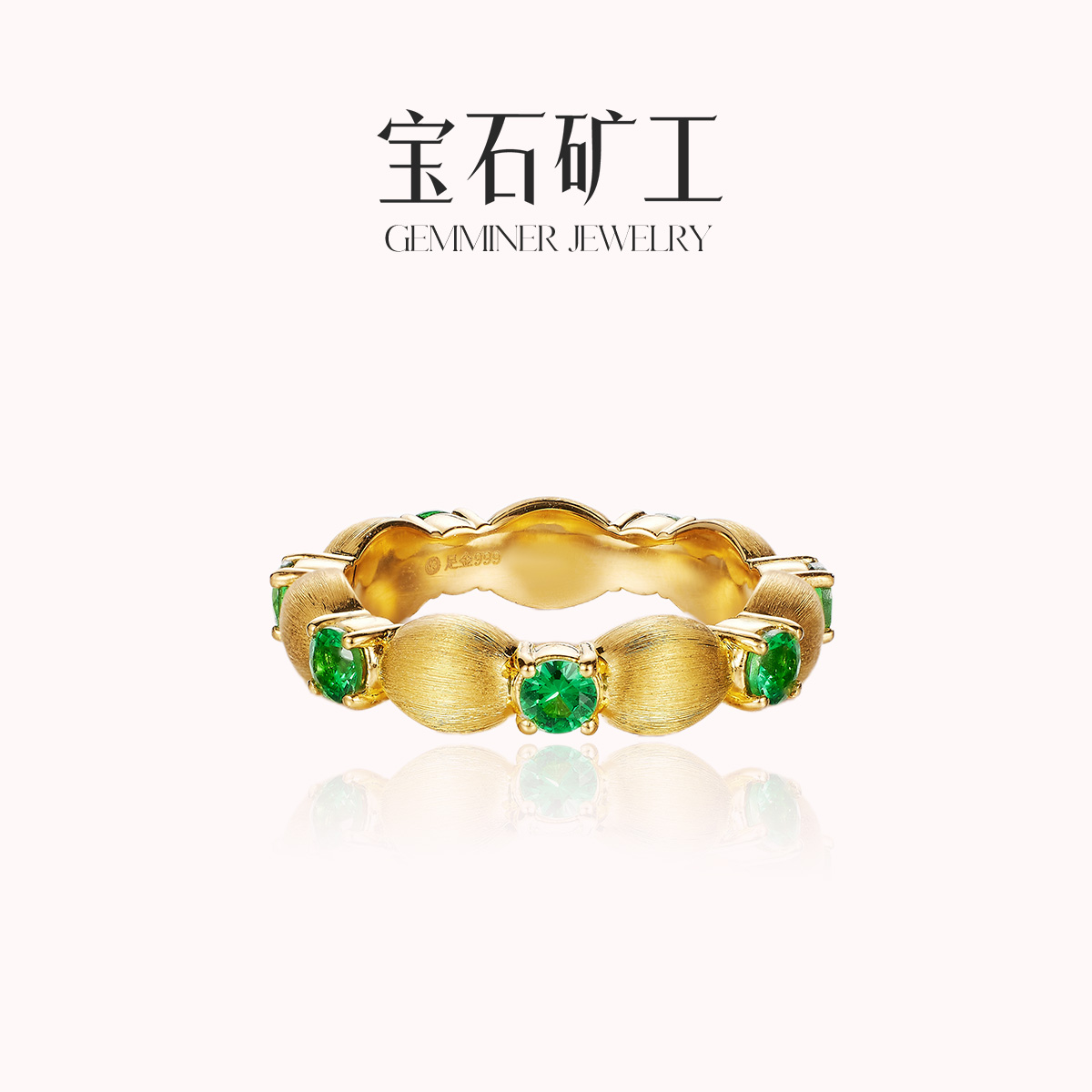 宝石矿工 【绿野仙踪】足金沙弗莱戒指复古拉丝彩宝