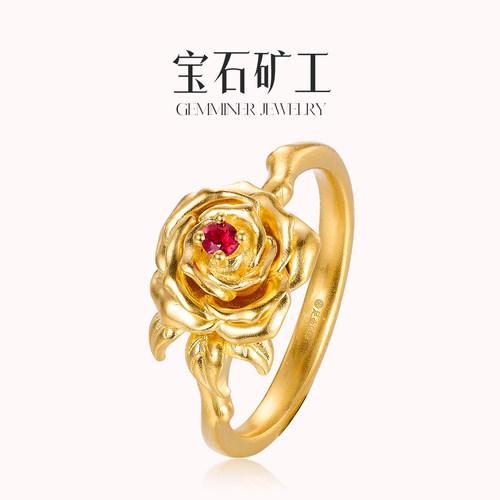 宝石矿工 足金天然红宝石戒指鸽血红女新中式复古