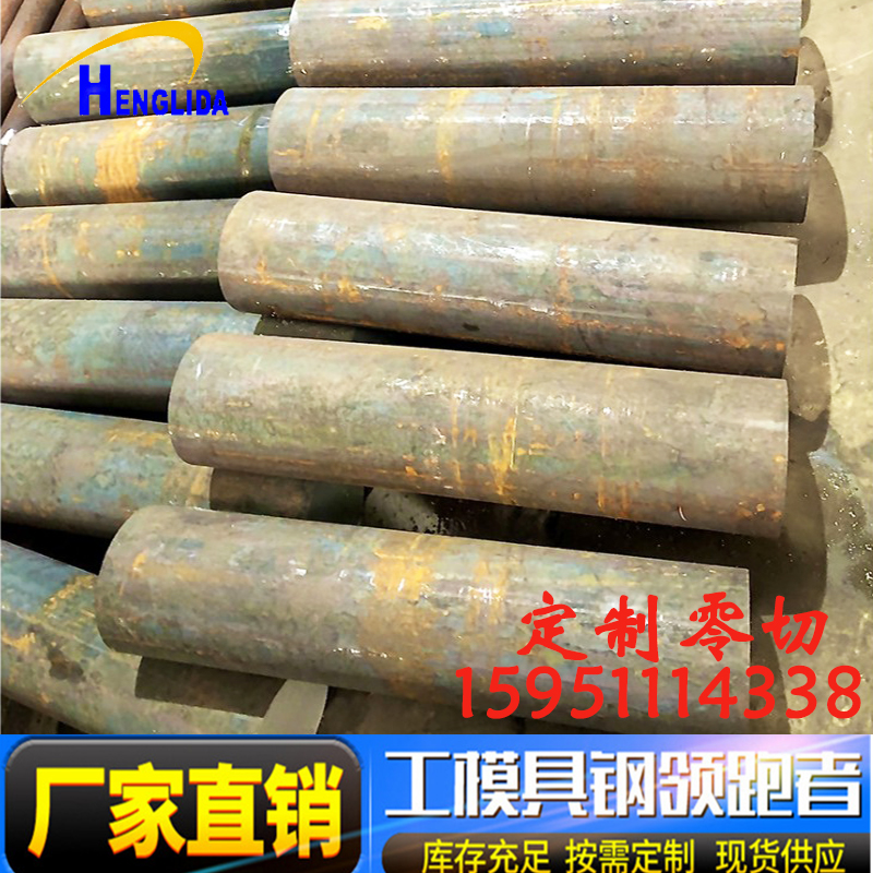 HT250宝钢生铁棒灰口铸铁