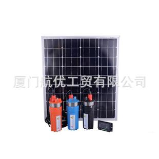 水泵12V24V微型太阳能泵深井潜水自吸泵 微型直流太阳能潜水泵立式