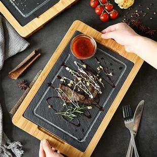 竹木石板盘牛排料理西餐盘木托黑石板隔热垫石头托盘保温板岩盘子
