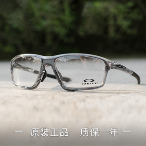欧克利Oakley OX8080-04防滑运动骑行跑步户外变色近视眼镜框架