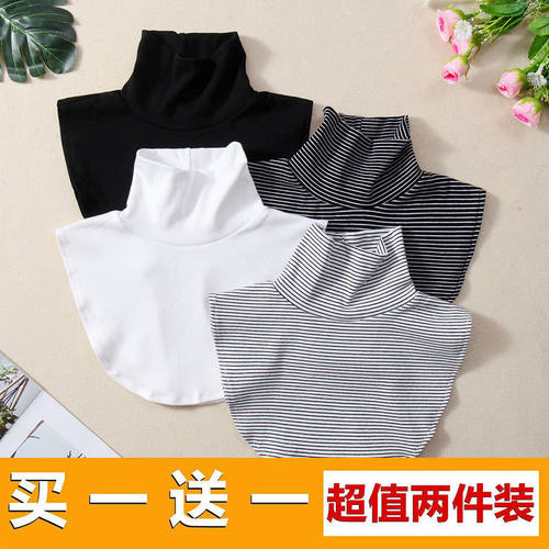 假领子女百搭配卫衣秋冬季