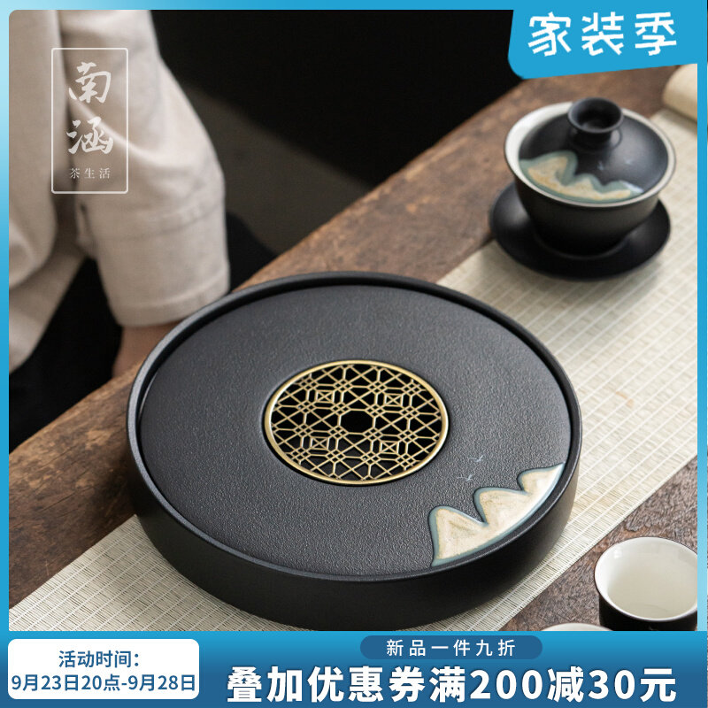 南涵黑陶茶盘高端圆形托盘家用功夫茶具复古陶瓷储水大容量干泡盘