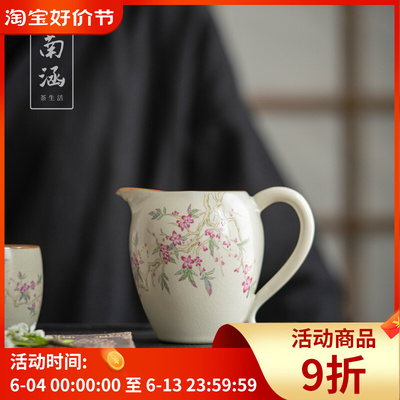 南涵汝窑陶瓷公道杯耐热分茶器大号握把匀杯功夫茶具复古禅意公杯