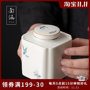 南涵羊脂白瓷茶叶罐陶瓷茶具配件手工大号高档空罐普洱密封存茶罐
