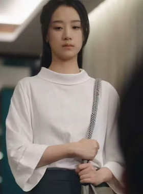 幸得相遇离婚时王小亿唐颖同款灰色半身裙白色圆领套头喇叭袖衬衫