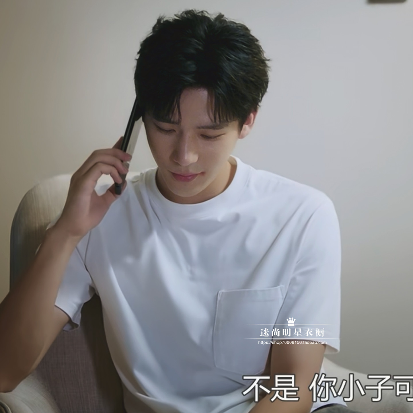 白色重磅纯棉短袖圆领套头T恤