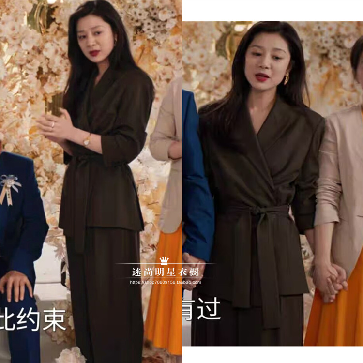 咖色西裤+绑带翻领西服外套套装