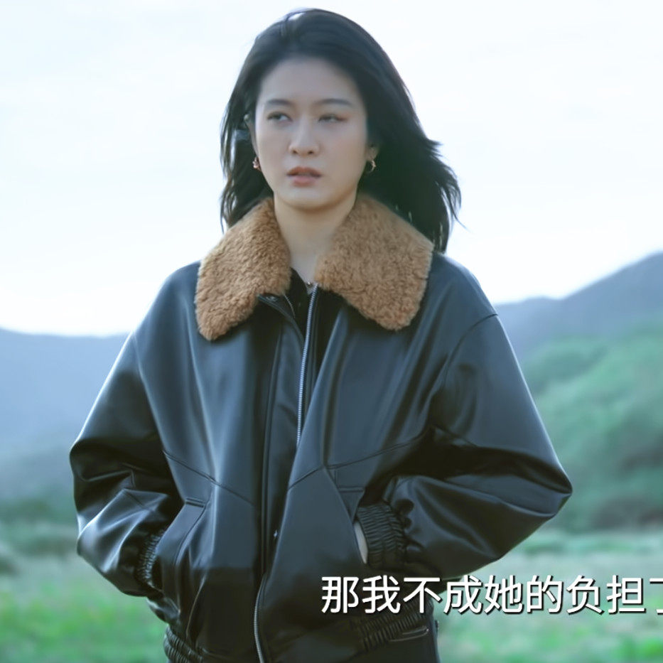 看得见风景的窗林笠张雪迎同款黑色可拆卸毛领环保皮夹克外套皮衣,女装/女士精品,皮衣,淘宝优惠券,粉丝福利购,淘宝优惠卷