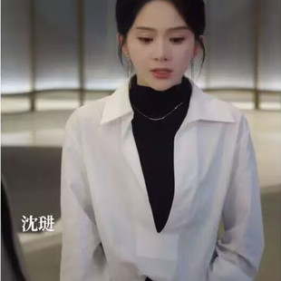 许你地久婚长马秋元孟瑜同款白色深V领长袖小众气质韩版衬衫上衣