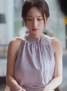 新婚有瘾谭盐盐乔媛舞台同款紫色无袖挂脖立体花朵装饰背心上衣女