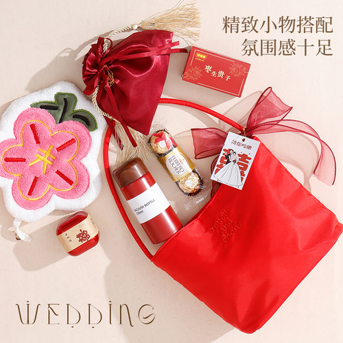 结婚喜糖成品礼盒装含糖果中式婚礼高端订婚伴手礼套装新款专用礼