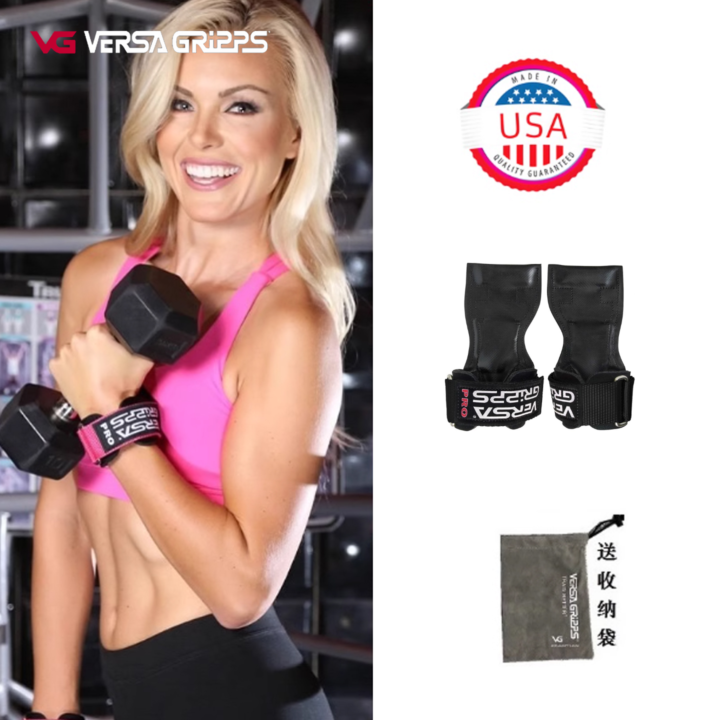 VersaGrip硬拉PRO助力带护掌