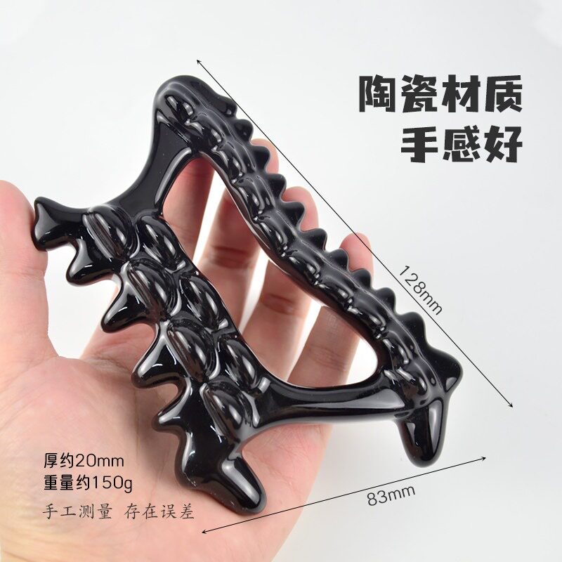 陶瓷刮痧板按摩齿面部美容推脂揉腹疏通带脉练腿体雕板开背推拿板