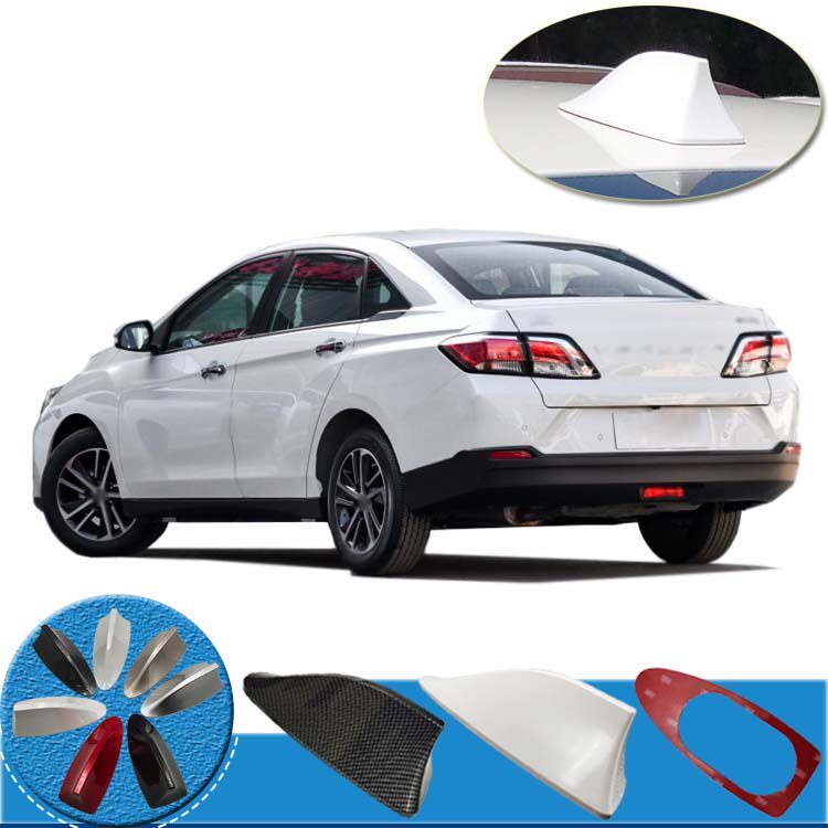 17-20启辰D60鱼鳍车顶装饰尾翼21-25款D60PLUS 天线附件改装配件