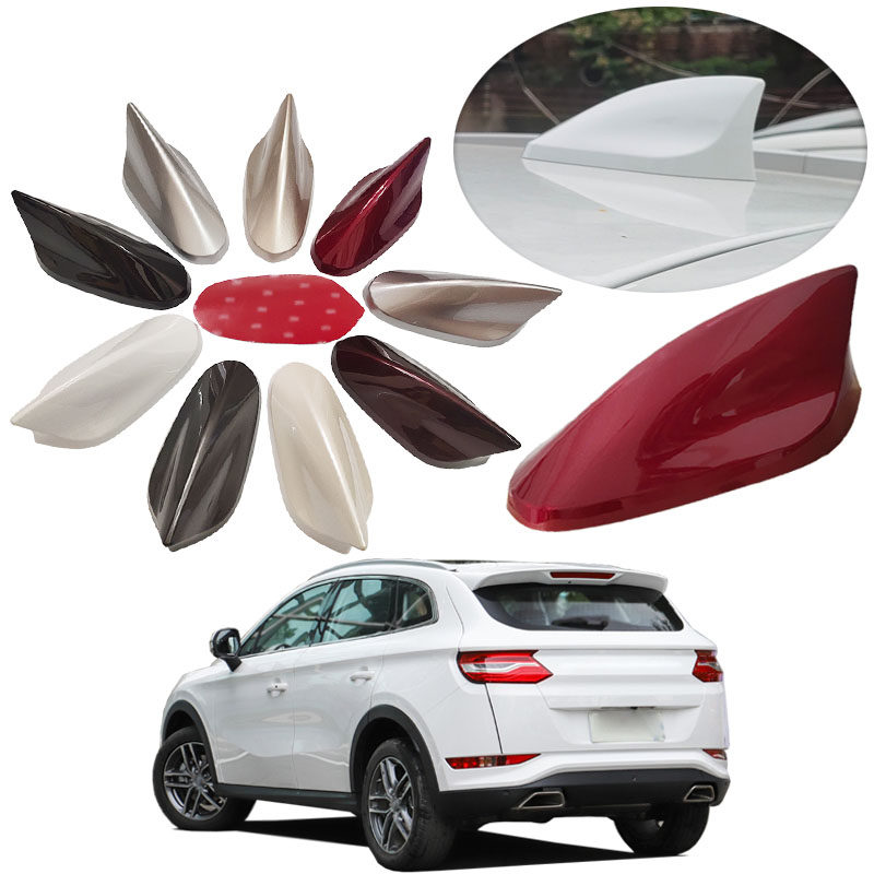 2020至2025款陆风荣曜鲨鱼鳍改装汽车顶尾鳍天线装饰配件汽车用品