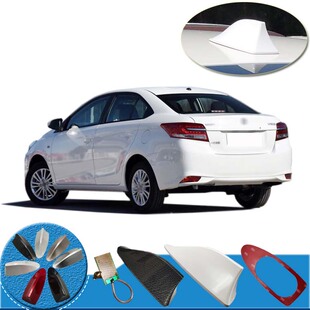 2017至25款新威驰致享汽车鲨鱼鳍天线车载收音机改装尾鳍车用天线