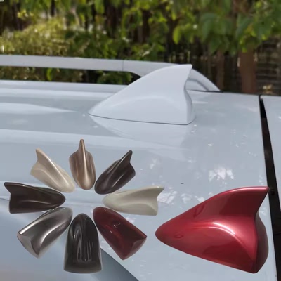 适用于丰田Ractis改装鲨鱼鳍汽车顶翼收音机信号天线白色烤漆配件