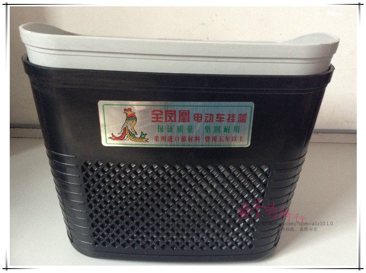 Panier pour vélo - Ref 2260637 Image 1