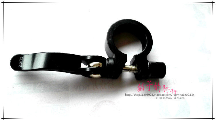 Selle de vélo - Ref 2346404 Image 4