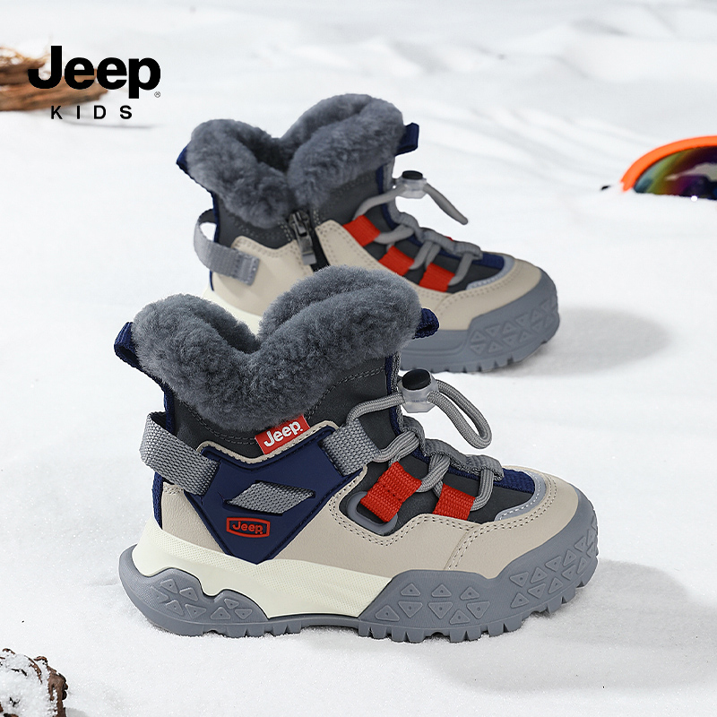 jeep东北棉鞋儿童加绒防寒雪地靴