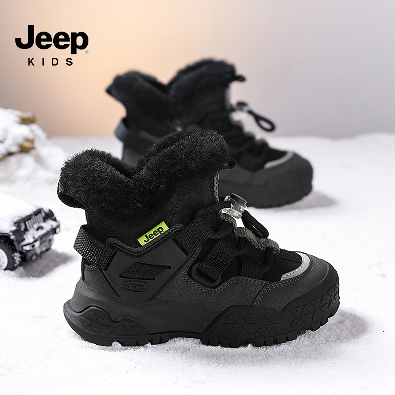 jeep儿童冬季加绒加厚防滑雪地靴