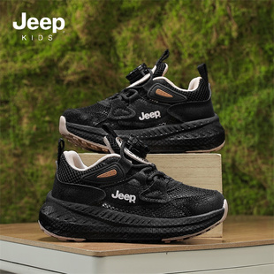 jeep黑色运动鞋男童夏季轻跑鞋软底女童2025新款中大童儿童鞋透气