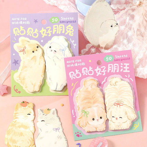 创意可爱动物猫咪小狗兔子便利贴