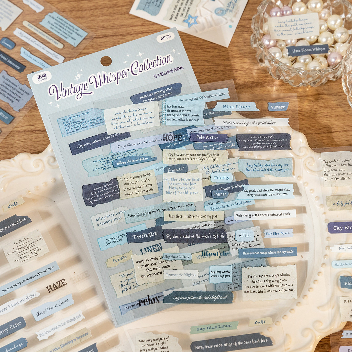 语闲复古絮语集PET贴纸英文字素句子文艺装饰模切百搭咕卡DIY素材,文具电教/文化用品/商务用品,贴纸/立体贴纸,淘宝优惠券,粉丝福利购,淘宝优惠卷