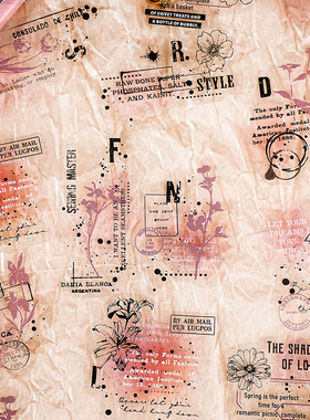 意鸟雾影残痕PET贴纸20张复古晕染印章痕迹英文字简约DIY拼贴装饰