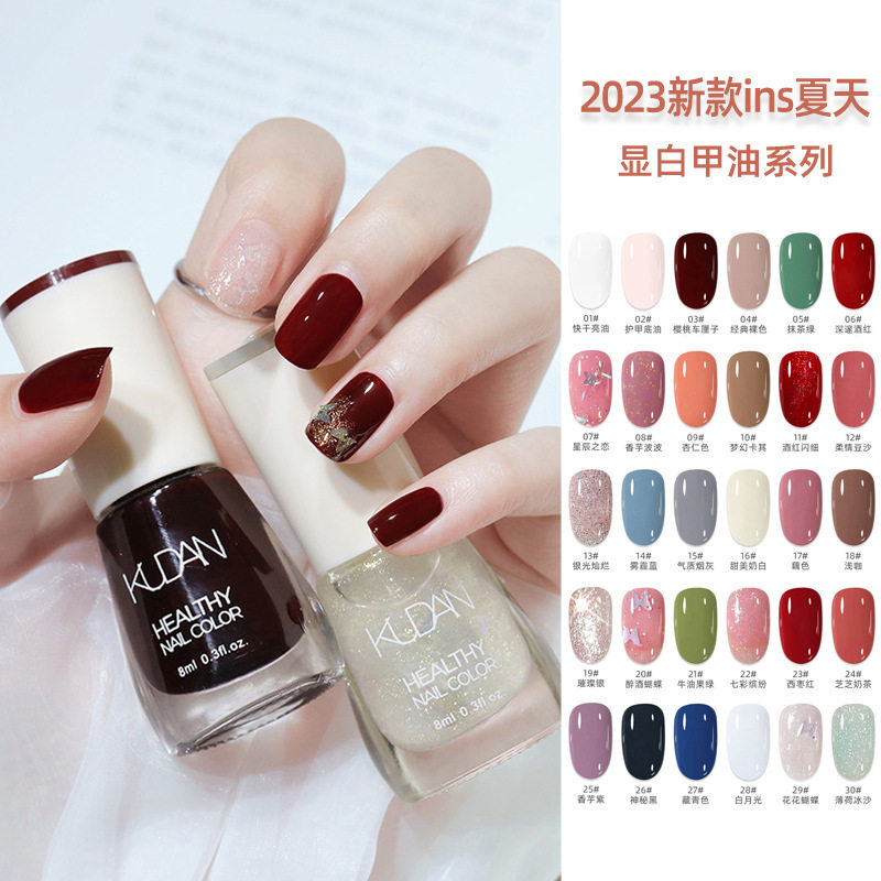 高品油性指甲油持久免烤不可剥甲油快干显白不可撕秋冬爆款指甲油