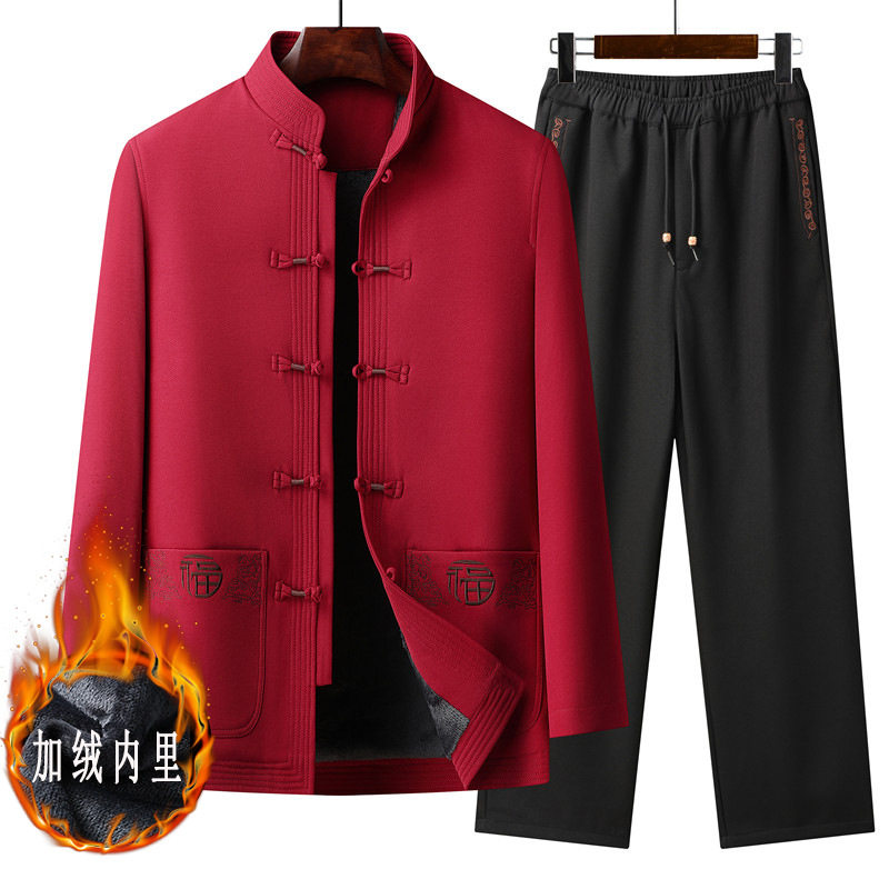 高品棉袄男款爸爸加绒加厚冬装外套老人棉衣服中式爷爷套装