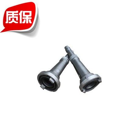 50型 2寸消防水枪多用水枪头喷雾开花水枪开花园林灌溉（浇筑））