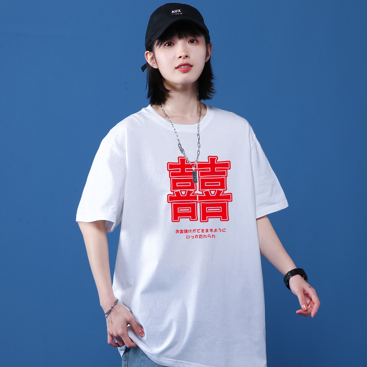 潮短袖t恤男ins潮流百搭宽松2021日系夏装港风情侣半袖潮牌，男装T恤，星座414A-2（原B215-2）