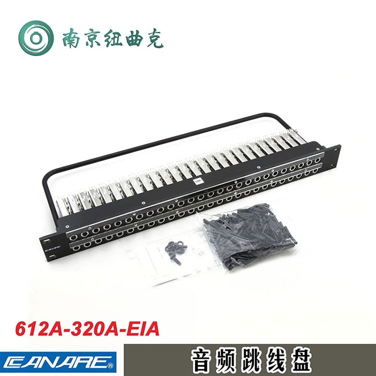 CANARE佳耐美 612A/620A/EIA 广播级 26路音频跳线盘中国一级代理