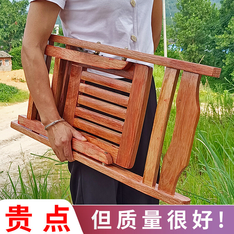 休闲实木折叠椅家用轻便简约办公室折叠椅靠椅儿童成人家用折叠凳